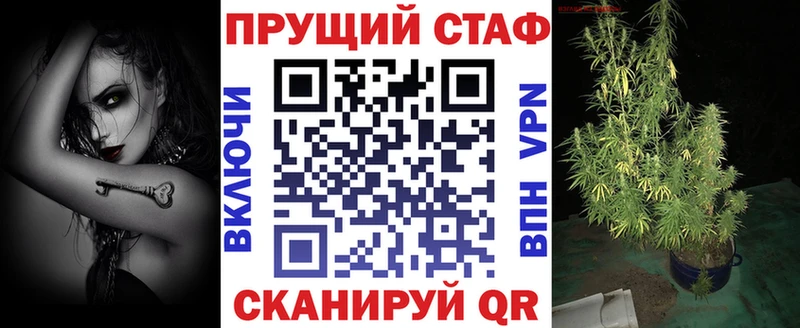 Где можно купить наркотики Биробиджан Гашиш СОЛЬ МЕТАДОН Бошки Шишки Меф мяу мяу