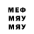 Метадон methadone Giorno