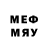 Марки N-bome 1,8мг ReadWriteShare