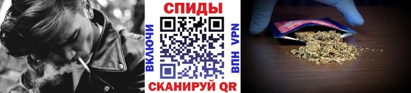 Бутират 1.4BDO  Биробиджан 