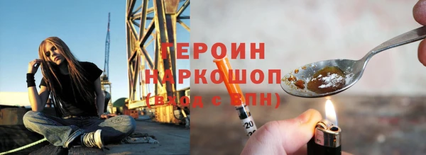 твердый Кукмор