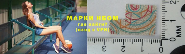 PSILOCYBIN Алексин