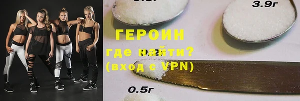 PSILOCYBIN Алексин