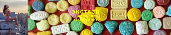 PSILOCYBIN Алексин