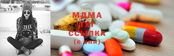 мефедрон мука Алзамай