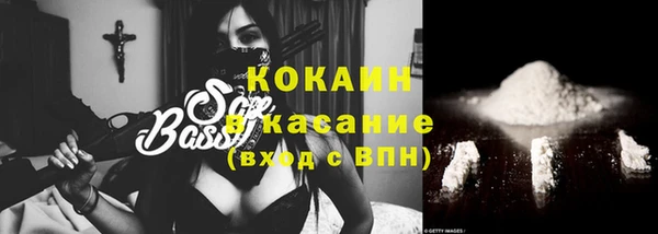 PSILOCYBIN Алексин