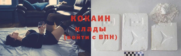 мефедрон мука Алзамай