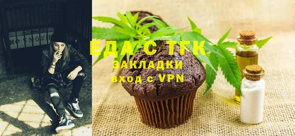 ешки Сосновый Бор