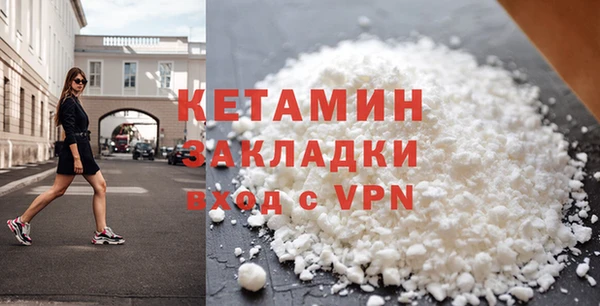 прущая мука Куйбышев