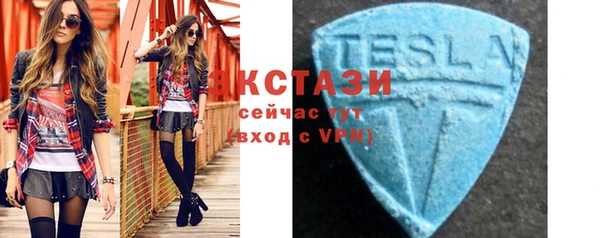 прущая мука Горнозаводск