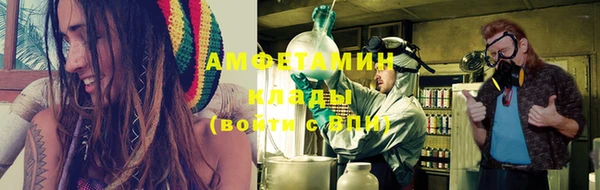 кокаин Горно-Алтайск