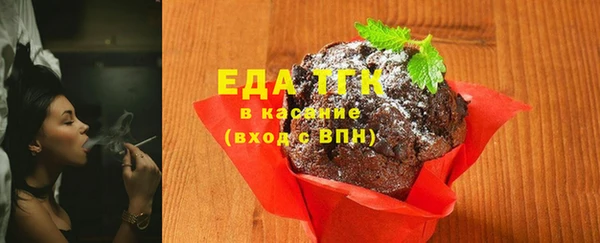 прущая мука Алексеевка