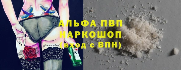PSILOCYBIN Алексин
