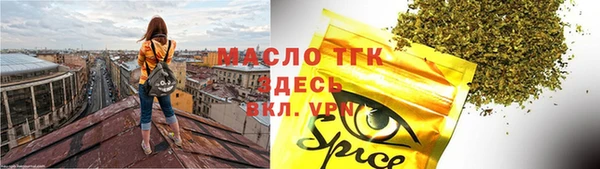 PSILOCYBIN Алексин