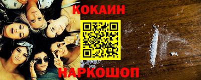 mdpv Лесосибирск
