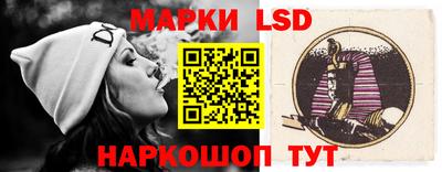 МДМА Ликино-Дулёво