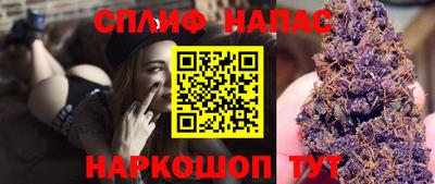 кристаллы Ливны