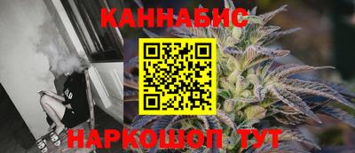 mdpv Лесосибирск