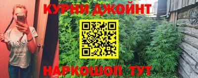 кристаллы Ливны