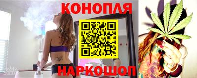 кристаллы Ливны