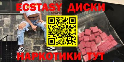 mdpv Лесосибирск