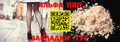 МДМА Ликино-Дулёво