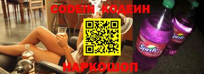 mdpv Лесосибирск