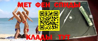 МДМА Ликино-Дулёво