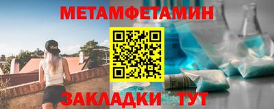 МДМА Ликино-Дулёво