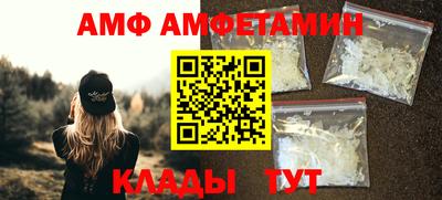 mdpv Лесосибирск