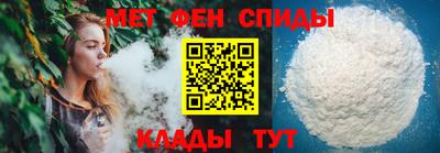 МДМА Ликино-Дулёво