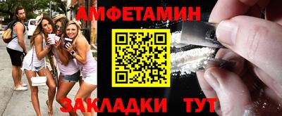 стаф Малоярославец