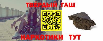 mdpv Лесосибирск