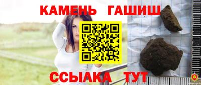 mdpv Лесосибирск
