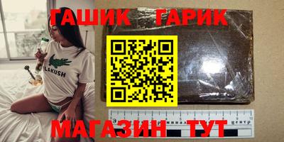 mdpv Лесосибирск