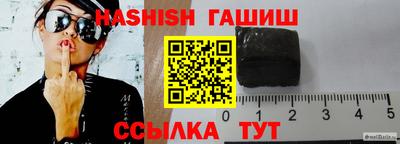 МДМА Ликино-Дулёво