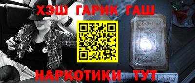 МДМА Ликино-Дулёво