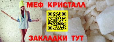 мдпв Малгобек