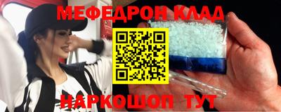 mdpv Лесосибирск