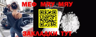 кристаллы Ливны